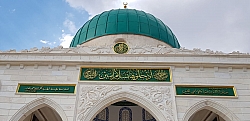 YEŞİL CAMİİ