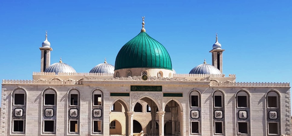 YEŞİL CAMİİ